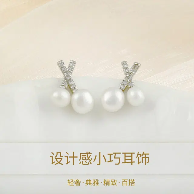 品彩 字母耳饰 双珠 百搭个性小众时尚 精致年轻气质高级感 淡水珍珠 耳钉 女款