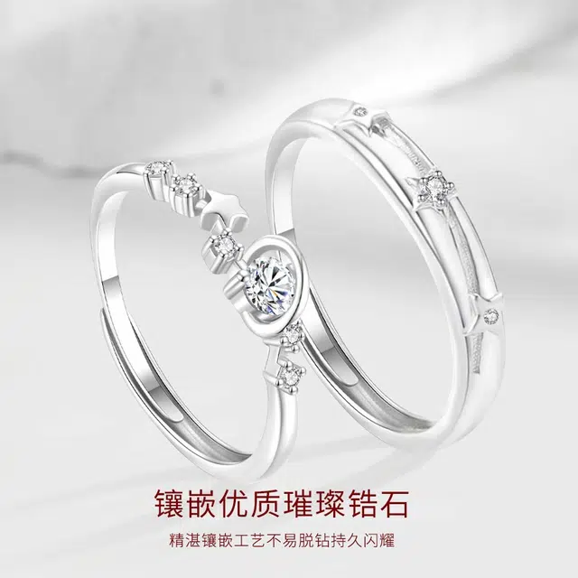 【闪锆|高品质】 金师傅 恋爱频率对戒 甜蜜饰爱浪漫时尚精致气质简约百搭日常 小众轻奢设计高级感 开口可调节戒指 男女同款情侣款
