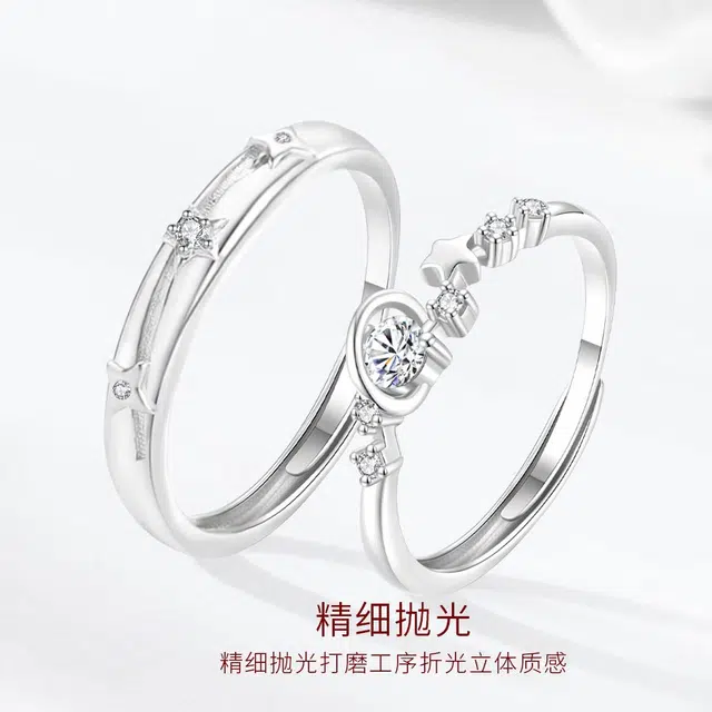【闪锆|高品质】 金师傅 恋爱频率对戒 甜蜜饰爱浪漫时尚精致气质简约百搭日常 小众轻奢设计高级感 开口可调节戒指 男女同款情侣款