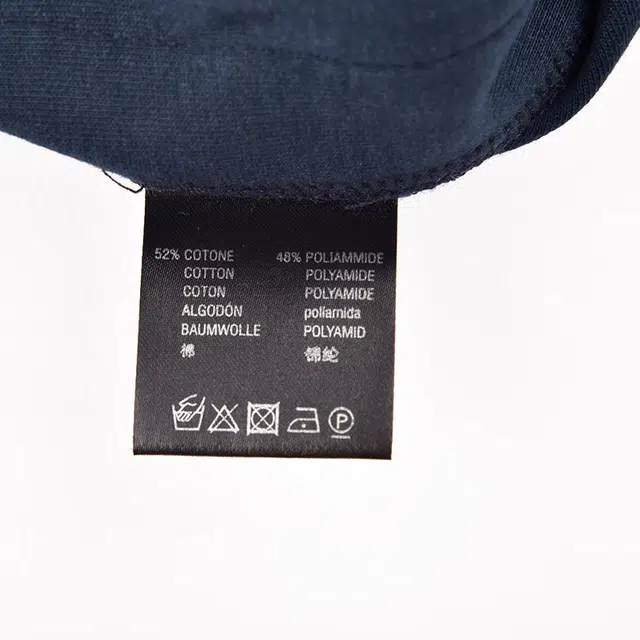 CORNELIANI