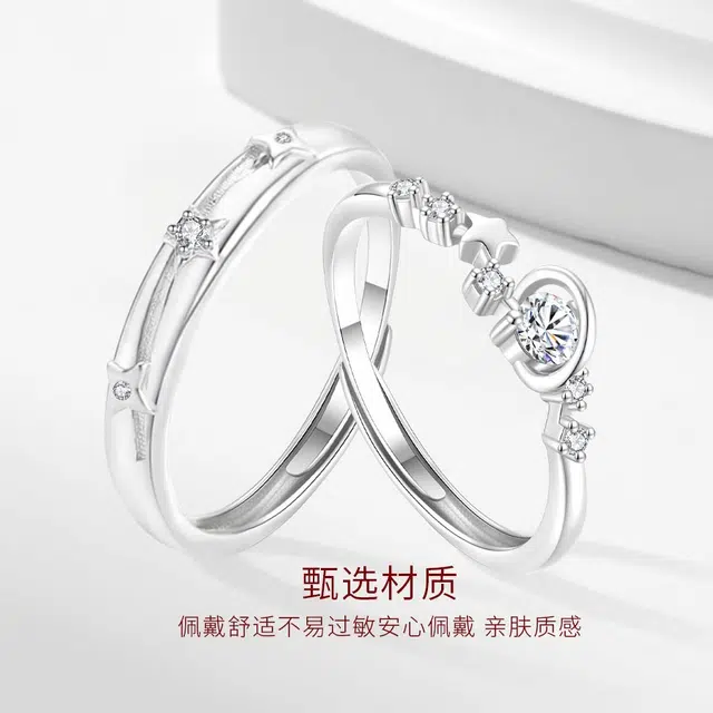 【闪锆|高品质】 金师傅 恋爱频率对戒 甜蜜饰爱浪漫时尚精致气质简约百搭日常 小众轻奢设计高级感 开口可调节戒指 男女同款情侣款