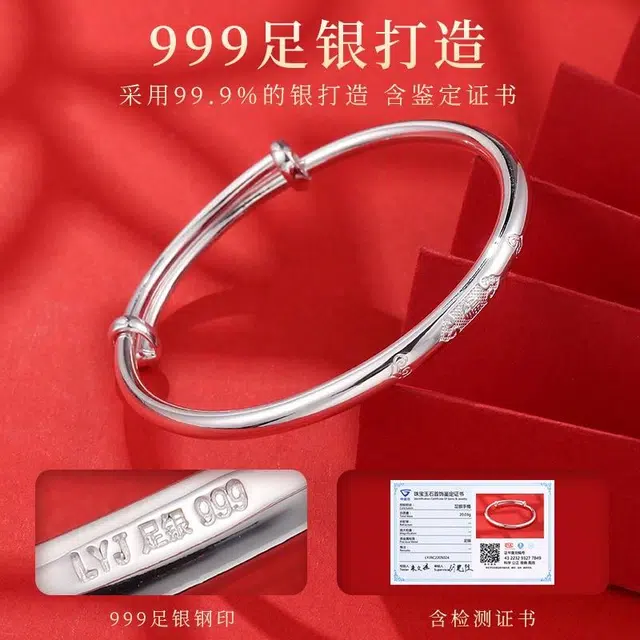 s990