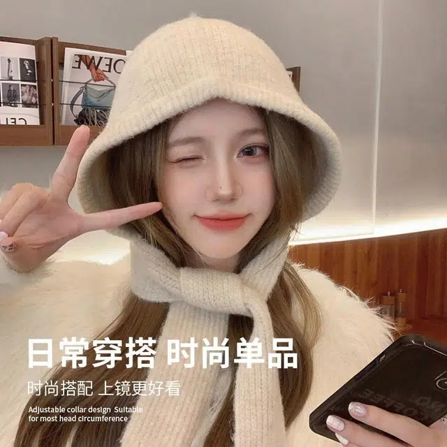 【软萌甜妹感】 南极人 巴拉克拉法帽子秋冬季保暖加厚针织帽护耳包头毛线帽围脖围巾一体 百搭 绒线帽 女款