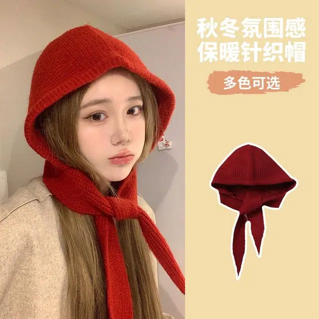 【软萌甜妹感】 南极人 巴拉克拉法帽子秋冬季保暖加厚针织帽护耳包头毛线帽围脖围巾一体 百搭 绒线帽 女款