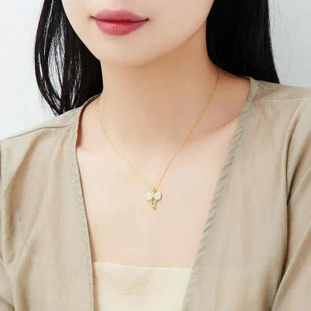 S925
