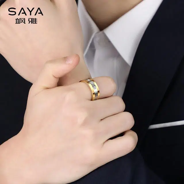 Saya 857