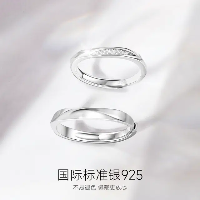 925