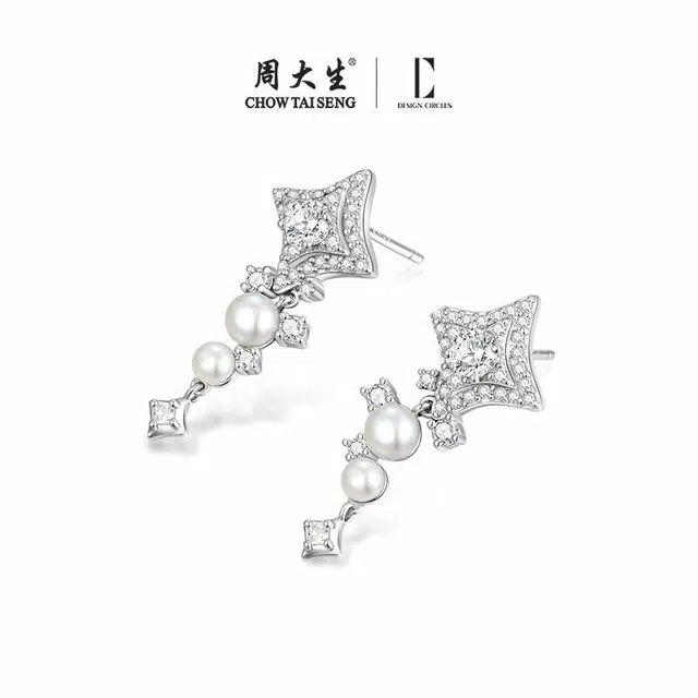 xDC DESIGN CIRCLES S925