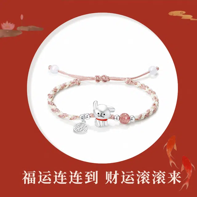 Crafts Women 999