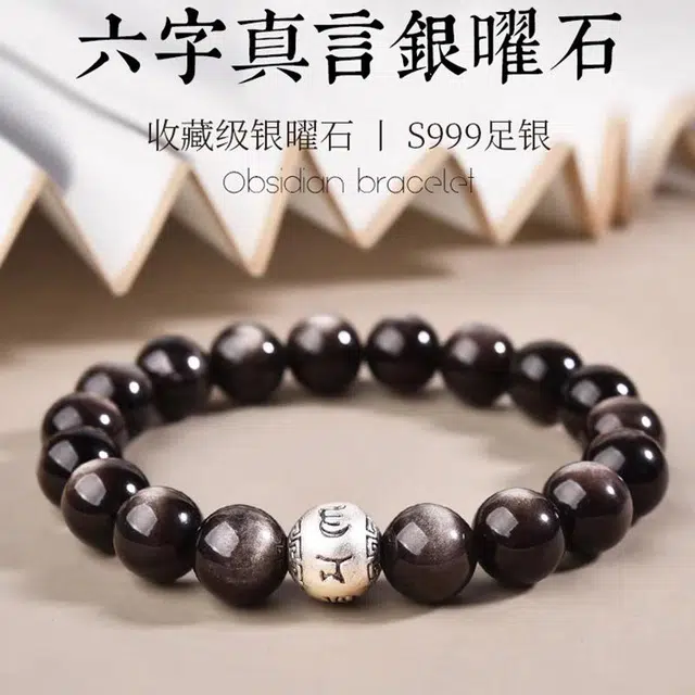 S999