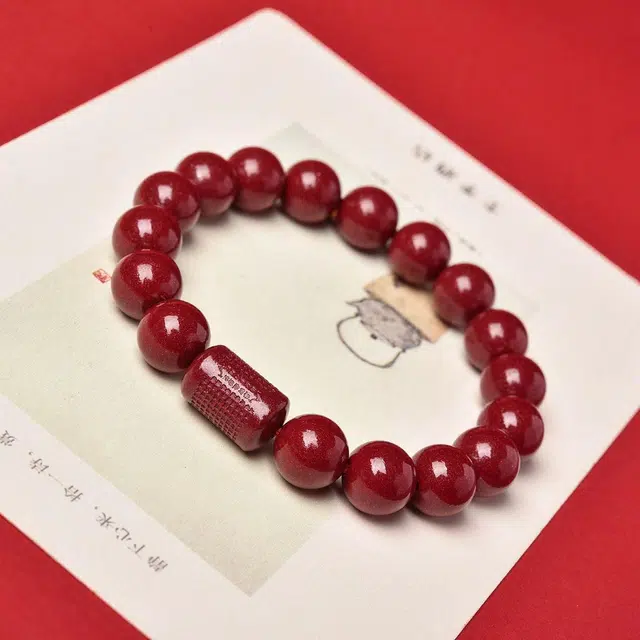 【安神定志】 灵菲 高含紫金砂般若心经 新中式招财转运吉祥饰品 本命年生日送礼#好运 再造辰砂朱砂 手串 男女同款情侣款