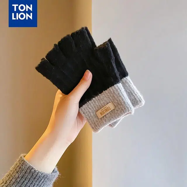 tonlion