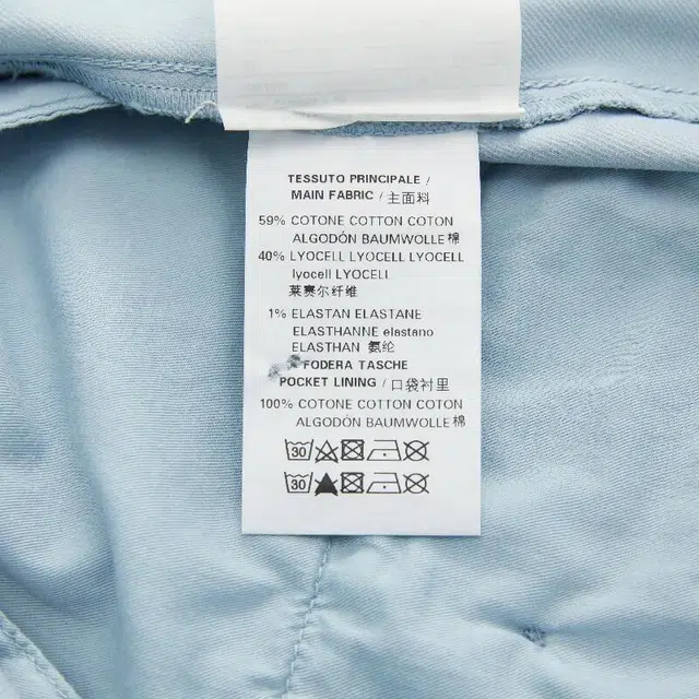 CORNELIANI