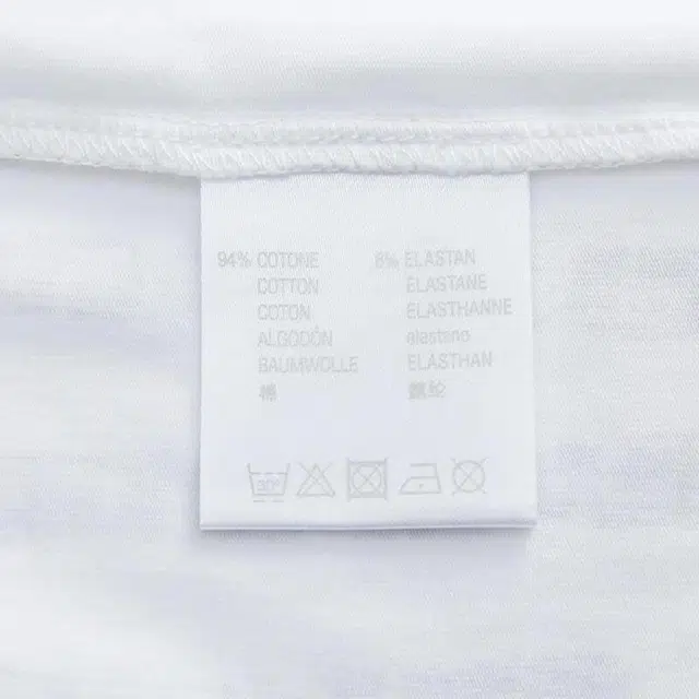 CORNELIANI T