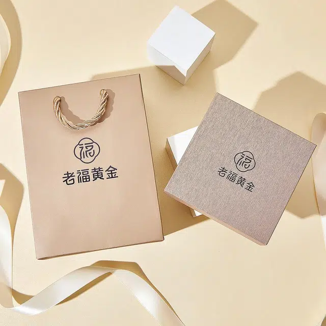 【祥瑞灵蛇】 老福黄金 招财纳福 财源滚滚 平安好运 八宝罗盘手绳 新中式国潮 本命年生肖蛇年手串 非遗手工编织 金丝玉 玉石手链 女款
