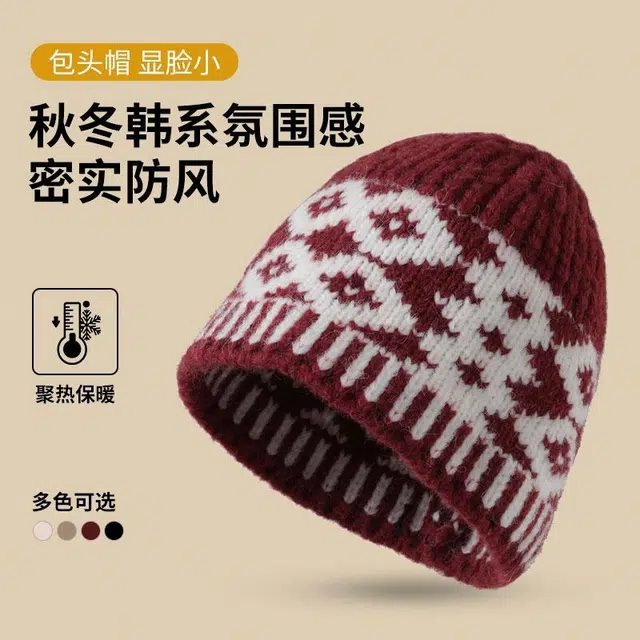 俞兆林 针织帽冬季保暖方圆脸显脸小百搭冷帽水桶帽 腈纶 绒线帽 男女同款情侣款