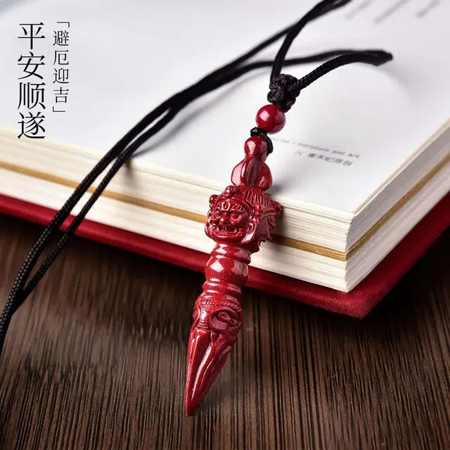 【勇往直前】 灵菲 高含量紫金砂金刚杵 新中式小众吉祥转运礼盒#好运 再造辰砂朱砂 项链 男女同款情侣款