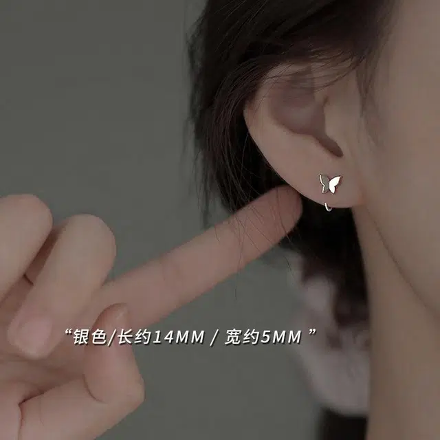 HAZYOU ins S999