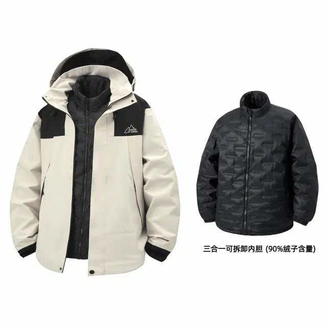 王者荣耀  鲁班七号星空梦想款 内搭蓬松加厚山系户外风防寒连帽开衫宽松百搭简约基础款  防水防风保暖冲锋衣 男女同款