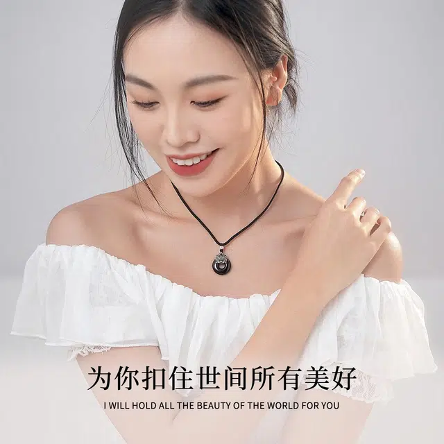 七可 招财貔貅 财源滚滚 八方来财转运 新中式招财纳福吞金兽编绳可调节 玛瑙 项链 男款