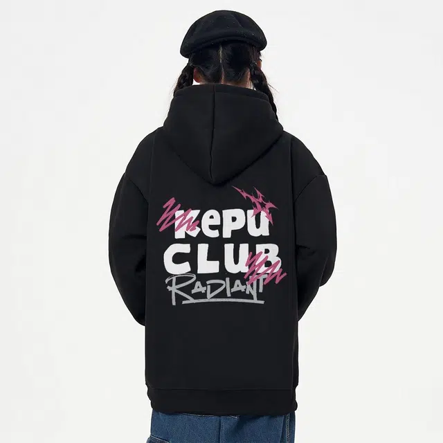 kepu