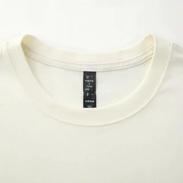 adidas originals SS24T