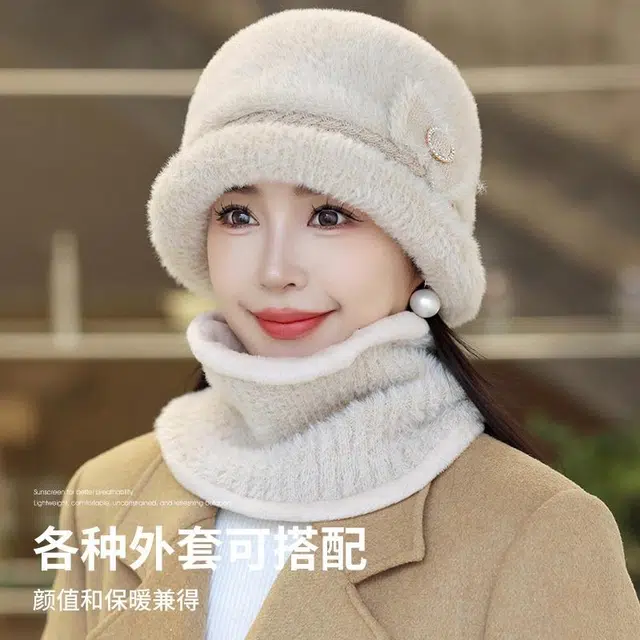 【御寒更百搭】 南极人 妈妈帽子冬季中老年人老人奶奶老太太洋气针织毛线帽保暖脖套护颈围脖两件套 加厚 绒线帽 女款