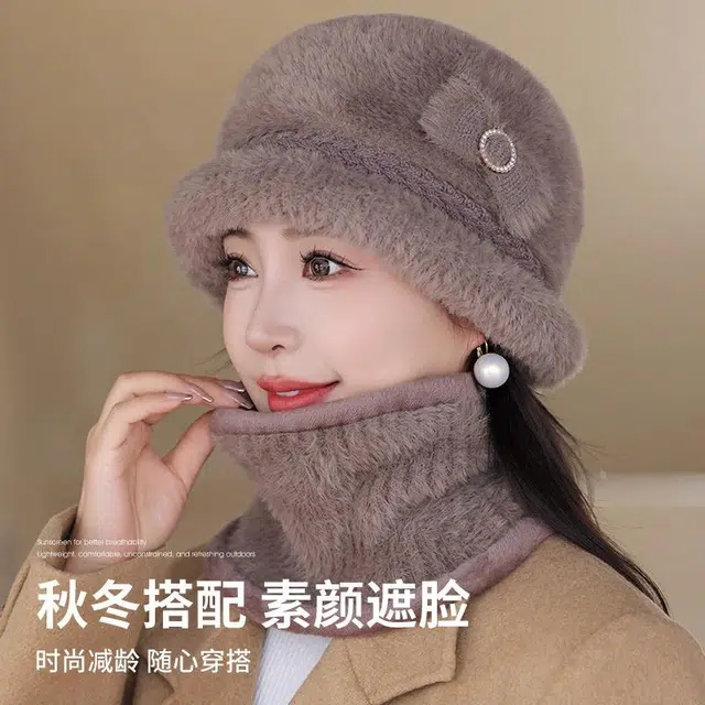 【御寒更百搭】 南极人 妈妈帽子冬季中老年人老人奶奶老太太洋气针织毛线帽保暖脖套护颈围脖两件套 加厚 绒线帽 女款