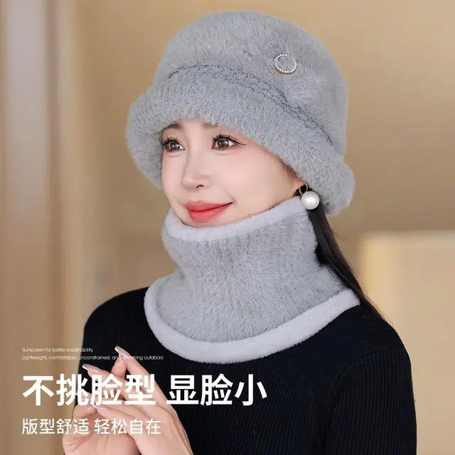 【御寒更百搭】 南极人 妈妈帽子冬季中老年人老人奶奶老太太洋气针织毛线帽保暖脖套护颈围脖两件套 加厚 绒线帽 女款