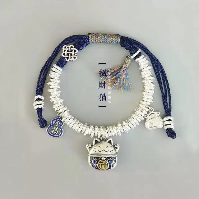 尚银福 招财猫盘缠 吞金兽招财猫藏式盘缠 新中式国风可爱小众碎银几两转运 八方招财财运亨通搞钱要紧好运 合金 手链 女款
