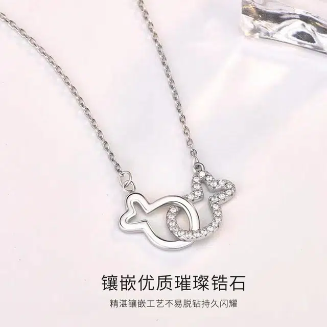 ins