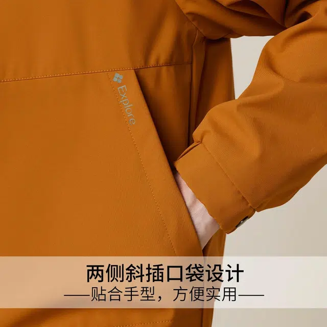 红豆 休闲简约耐皱易打理翻领宽松百搭帅气夹克外套 男款