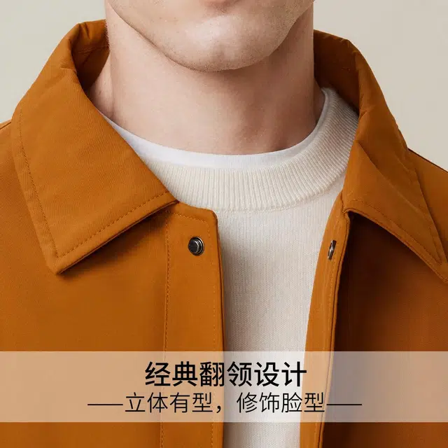 红豆 休闲简约耐皱易打理翻领宽松百搭帅气夹克外套 男款
