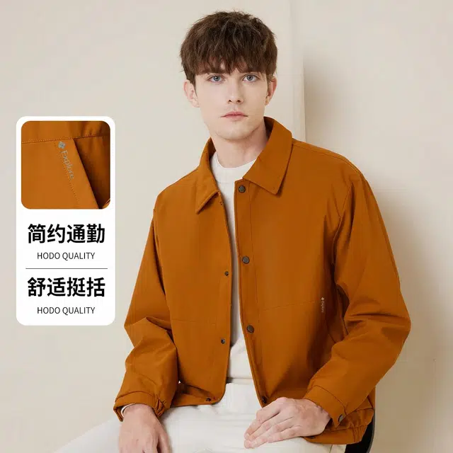 红豆 休闲简约耐皱易打理翻领宽松百搭帅气夹克外套 男款
