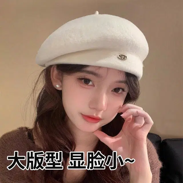 俞兆林 帽子秋冬季气质百搭显脸小高级感礼帽复古画家帽 羊毛 贝雷帽 女款