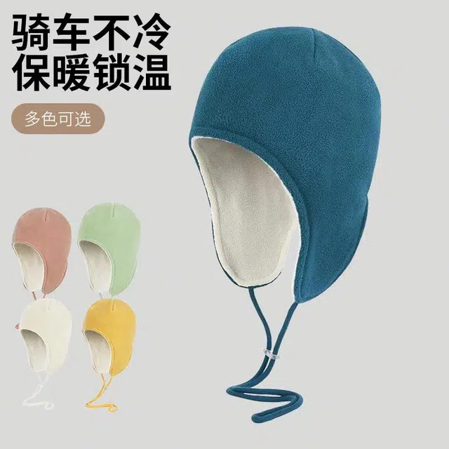 浪莎 秋冬季骑行滑雪头盔内胆帽保暖护耳东北防寒装备抓绒防风包头帽 加厚 帽子 男女同款情侣款