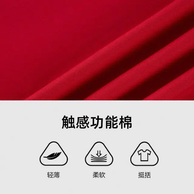 x T