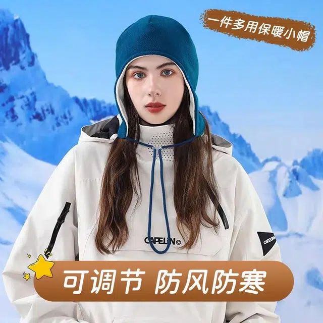 浪莎 秋冬季骑行滑雪头盔内胆帽保暖护耳东北防寒装备抓绒防风包头帽 加厚 帽子 男女同款情侣款
