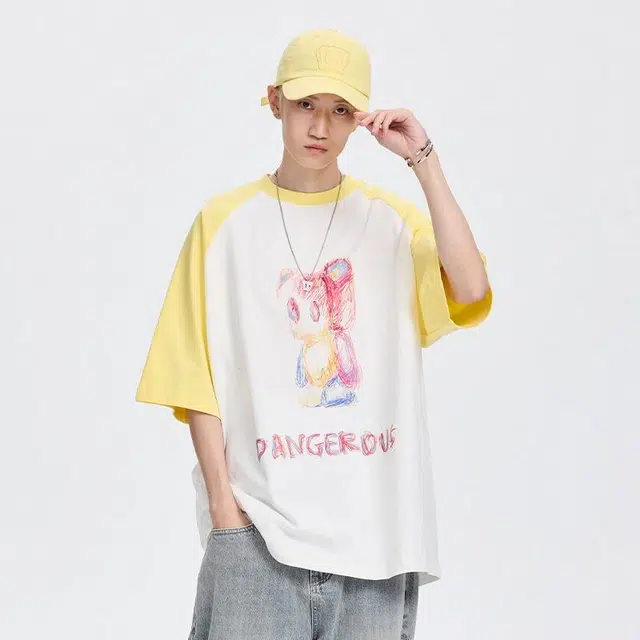 DANGEROUSPEOPLE DSP T