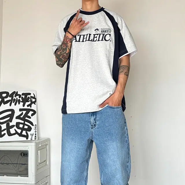 Teenie Weenie Men CleanFit T 618