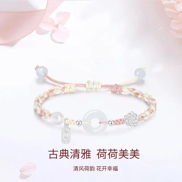 金师傅 貔貅宝宝福牌 招财纳福新中式国潮复古民族风可爱森系小清新 小众轻奢设计高级感 编织可调节 合金 手链 男女同款情侣款