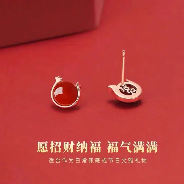 ZWU 2025