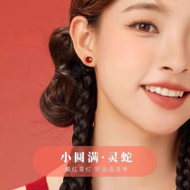 ZWU 2025