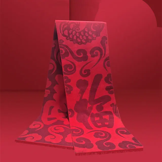 心水好物 蛇年本命年真丝绒桑蚕丝 围巾 男女同款情侣款