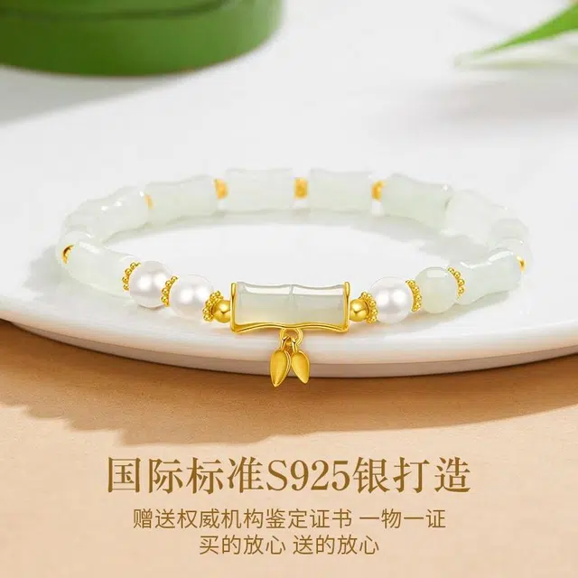 S925