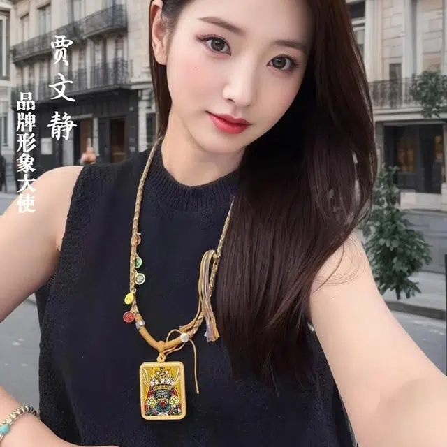 玉临门 【手绘菩提叶】日富一日 指定发财 藏式风格 扎基拉姆手绘唐卡 新中式复古手工编绳#好运 合金 项链 男女同款情侣款