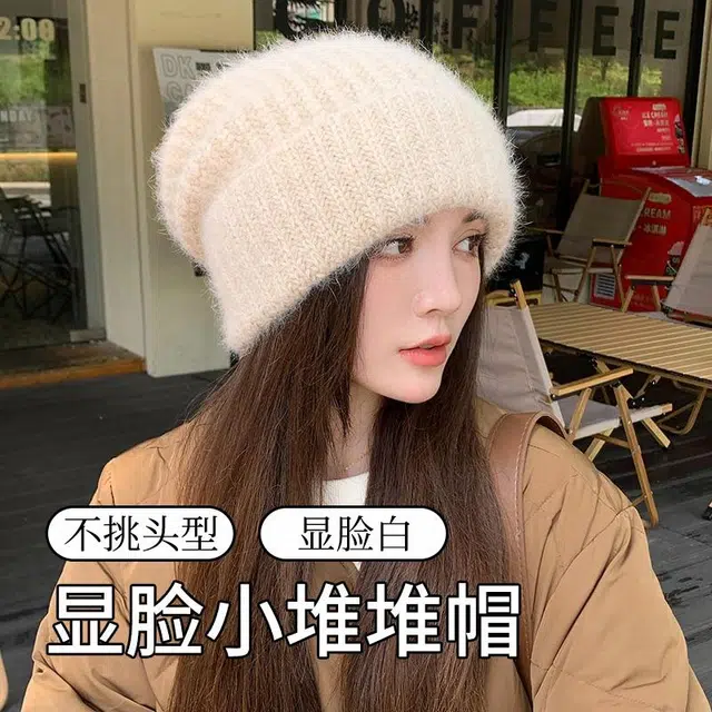 shizhu