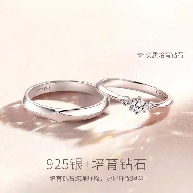 FANCI S92510