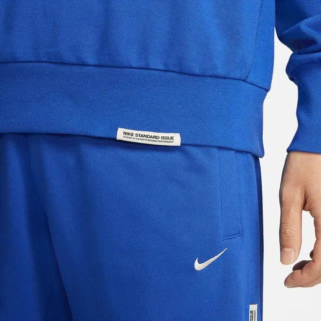 Nike Dri-Fit Standard Issue