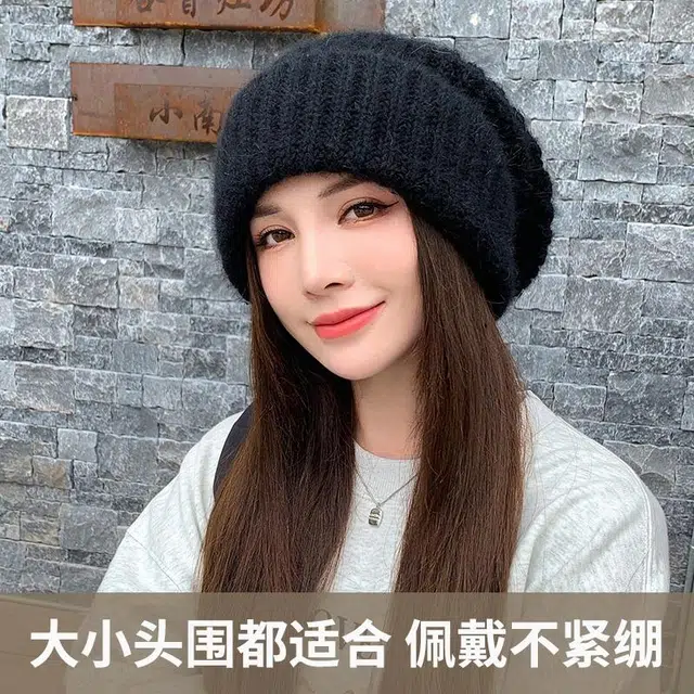 【通勤出街神器】 浪莎 帽子冬季高级感堆堆 韩系百搭宽松保暖加厚显脸小护耳冷帽东北哈尔滨防寒 聚酯纤维 绒线帽 女款 多色可选